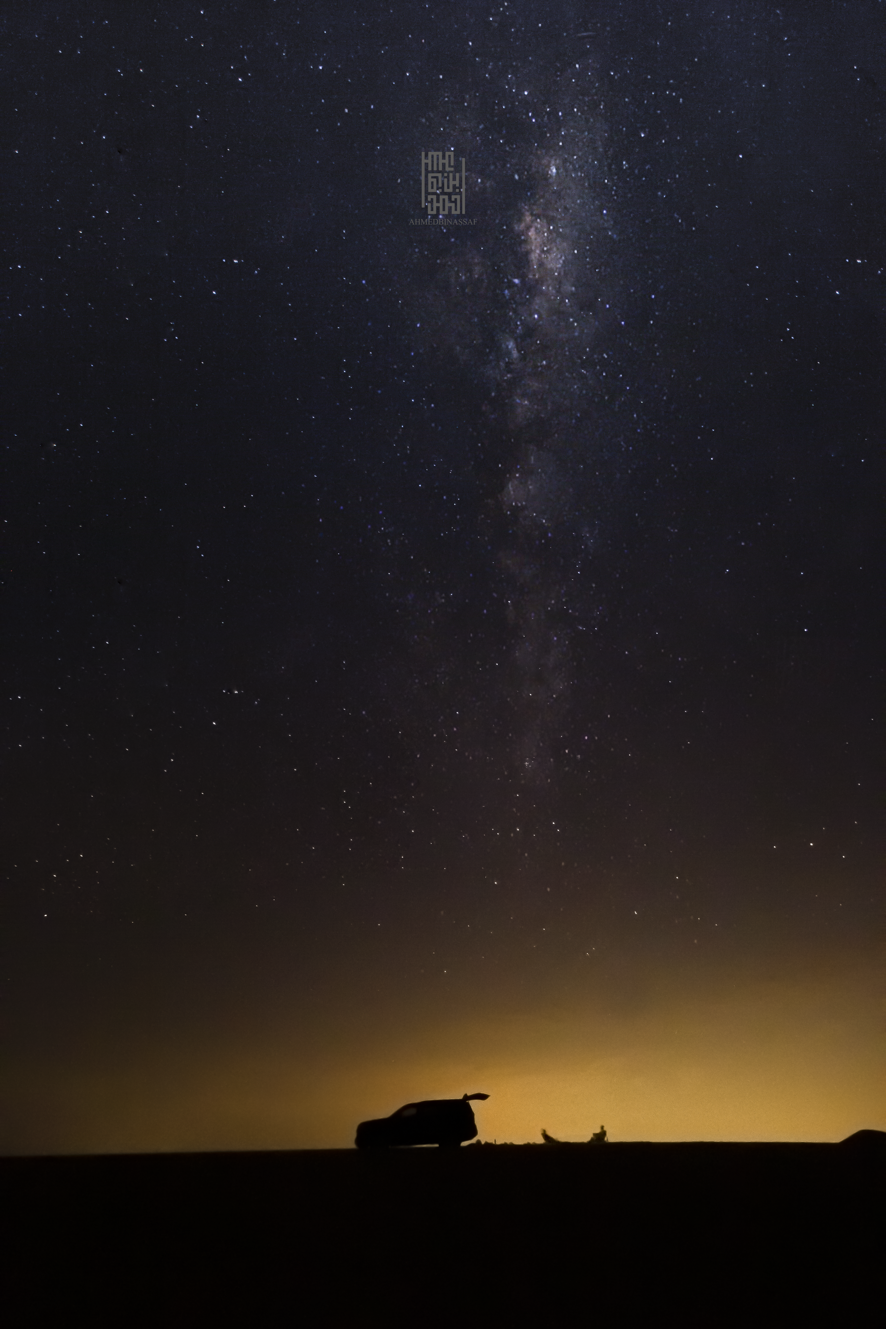 درب التبانة - نجران