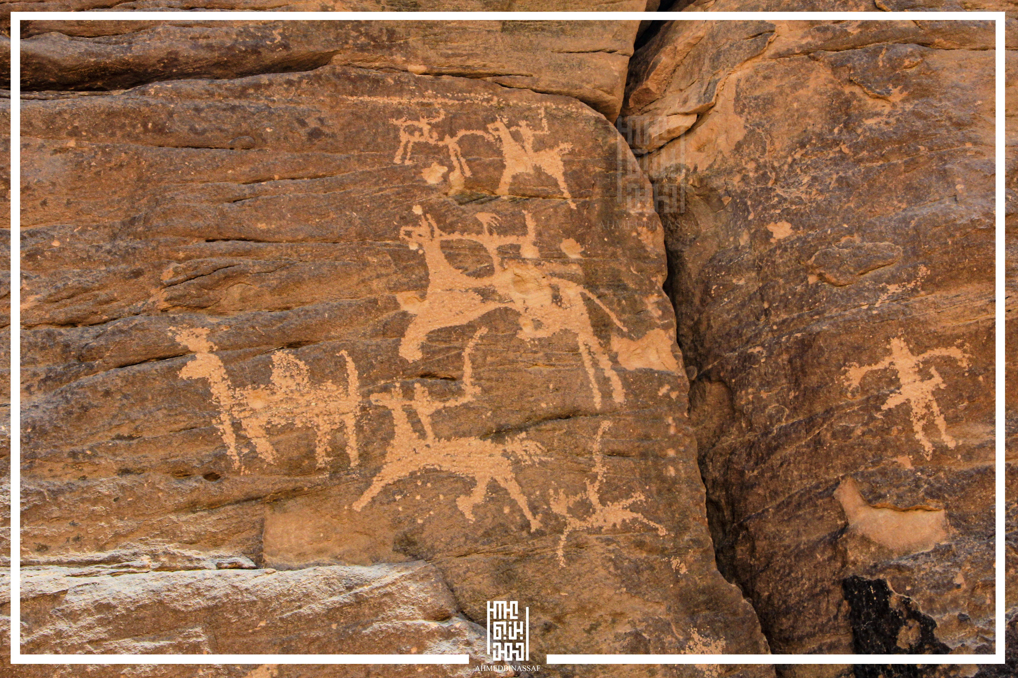 نقوش أخدودية 2