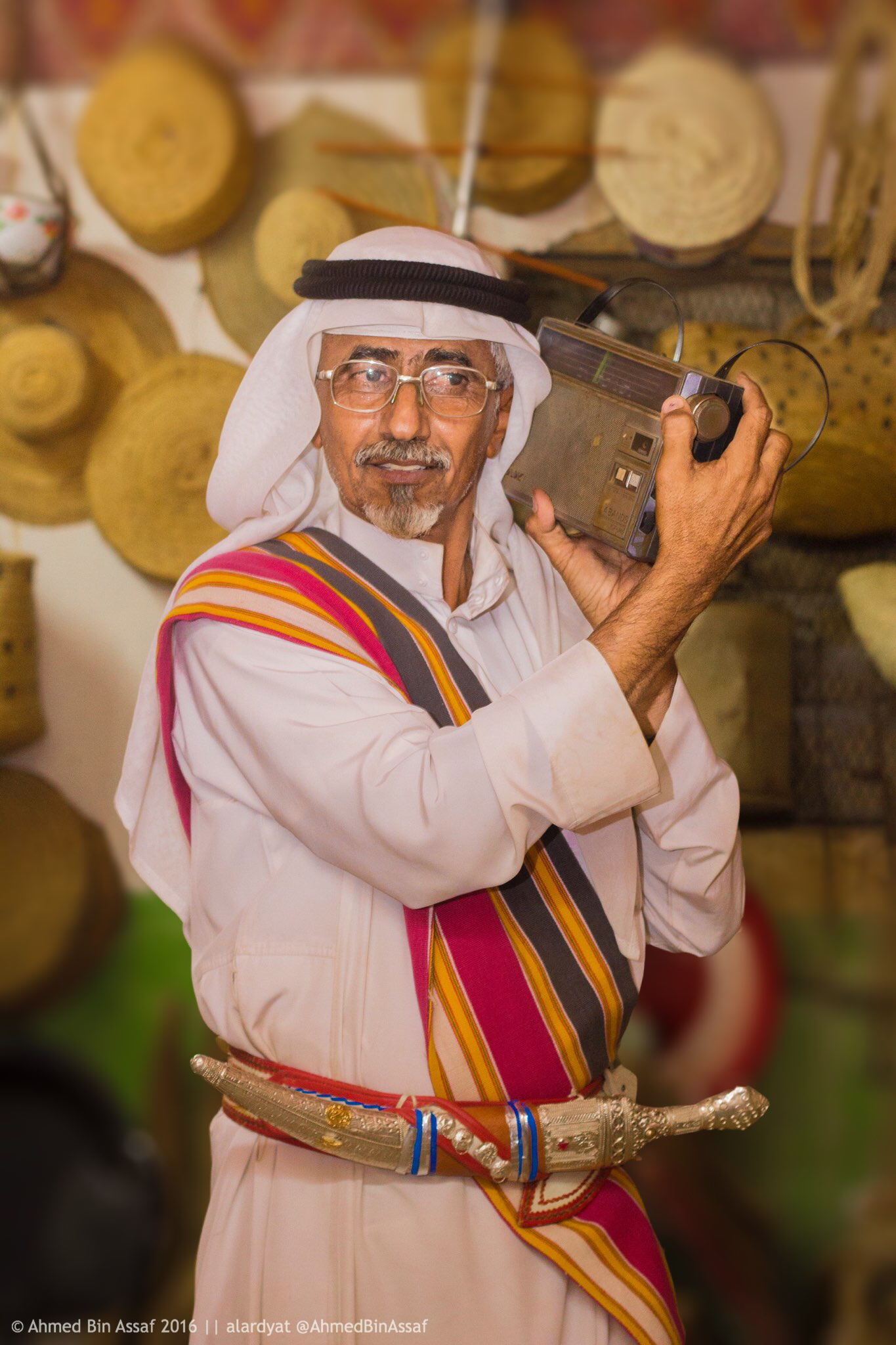 أثير الذكريات 