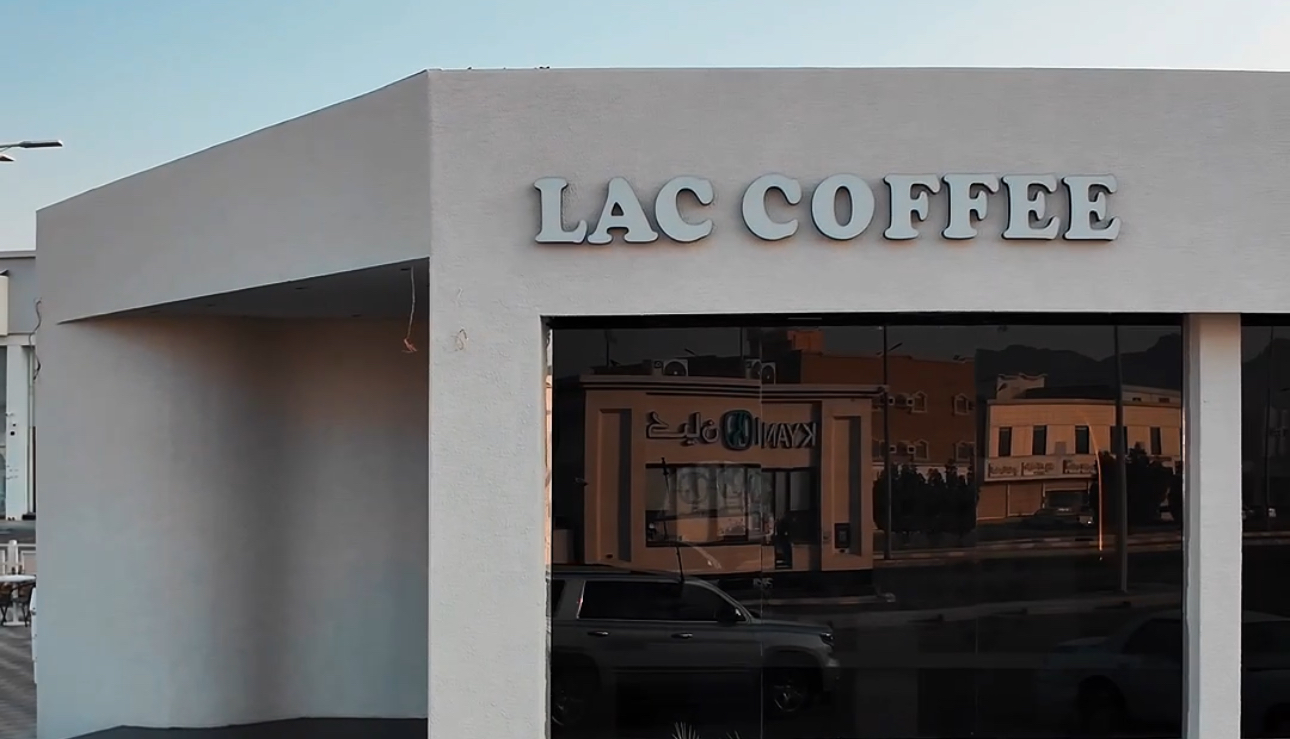 تغطية كوفي LAC  - نمرة